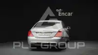 2012 Mercedes Benz S-Class