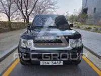 2012 Land Rover Discovery