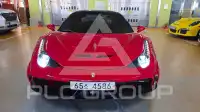 2012 Ferrari 458
