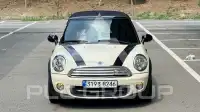 2012 Mini Cooper