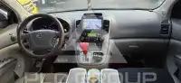 2012 KIA Carnival