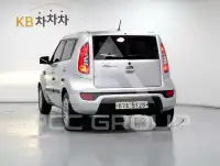 2012 KIA Soul