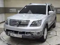 2012 KIA Mohave