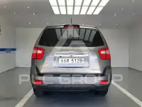 2012 KIA Mohave