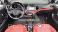 2012 KIA Morning