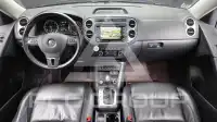 2012 Volkswagen Tiguan