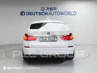 2013 BMW 5 Series