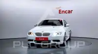2013 BMW M3