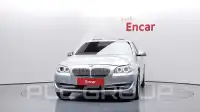 2013 BMW 520
