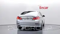 2013 BMW 520
