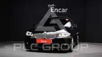 2013 BMW 520M