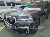 2013 BMW 750