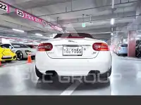 2013 Jaguar XKR