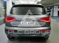 2013 Audi Q7