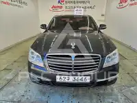 2013 Ssangyong Chairman
