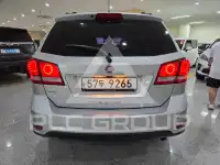 2013 Fiat Fremont