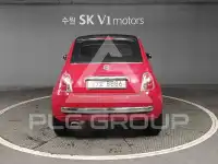 2013 Fiat 500