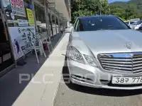 2013 Mercedes Benz E-Class