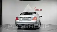 2013 Mercedes Benz S-Class