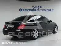 2013 Mercedes Benz S-Class