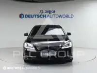 2013 Mercedes Benz S-Class