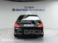 2013 Mercedes Benz S-Class