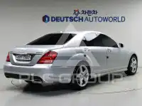 2013 Mercedes Benz S-Class