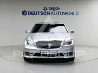 2013 Mercedes Benz S-Class