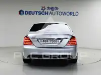2013 Mercedes Benz S-Class