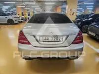 2013 Mercedes Benz S-Class