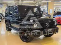 2013 Mercedes Benz G-Class