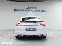 2013 Porsche Panamera