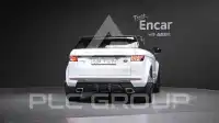 2013 Land Rover Range Rover