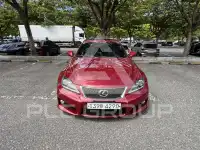 2013 Lexus IS