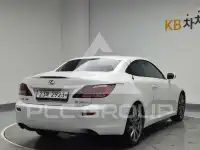 2013 Lexus IS