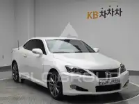 2013 Lexus IS