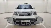 2013 KIA Mohave