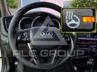 2013 KIA K5