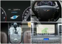 2013 Hyundai Genesis