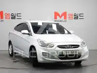 2013 Hyundai Accent