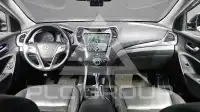 2013 Hyundai Santa Fe