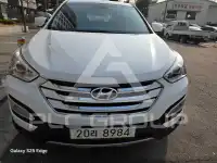 2013 Hyundai Santa Fe