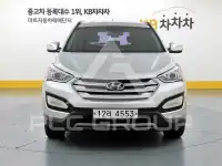 2013 Hyundai Santa Fe