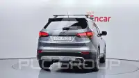 2013 Hyundai Santa Fe