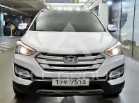 2013 Hyundai Santa Fe