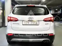 2013 Hyundai Santa Fe