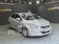 2013 Hyundai Avante