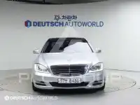 2013 Mercedes Benz S-Class