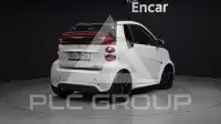 2013 Smart Porto