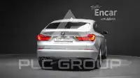 2014 BMW 5 Series